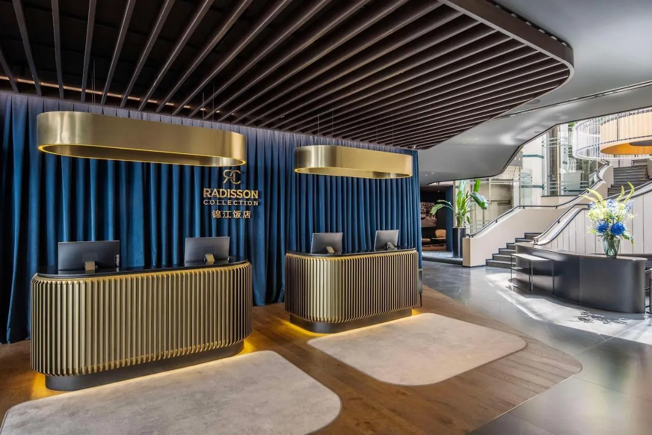 Hotel Radisson Collection Grand Place Brussel